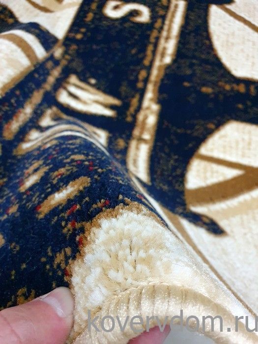 Ковер London beige