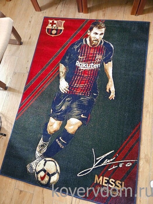 Ковер футбол Лионель Месси - 2 Ковер футбол Лионель Месси - 2