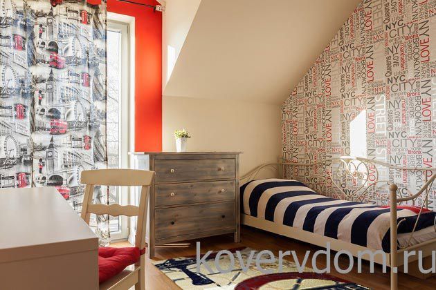 Ковер London beige