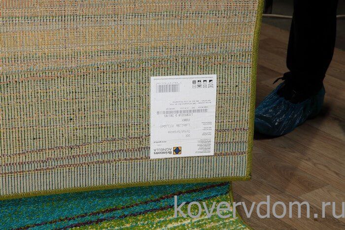 Ковер детский FUNKY DOR  turquoise 